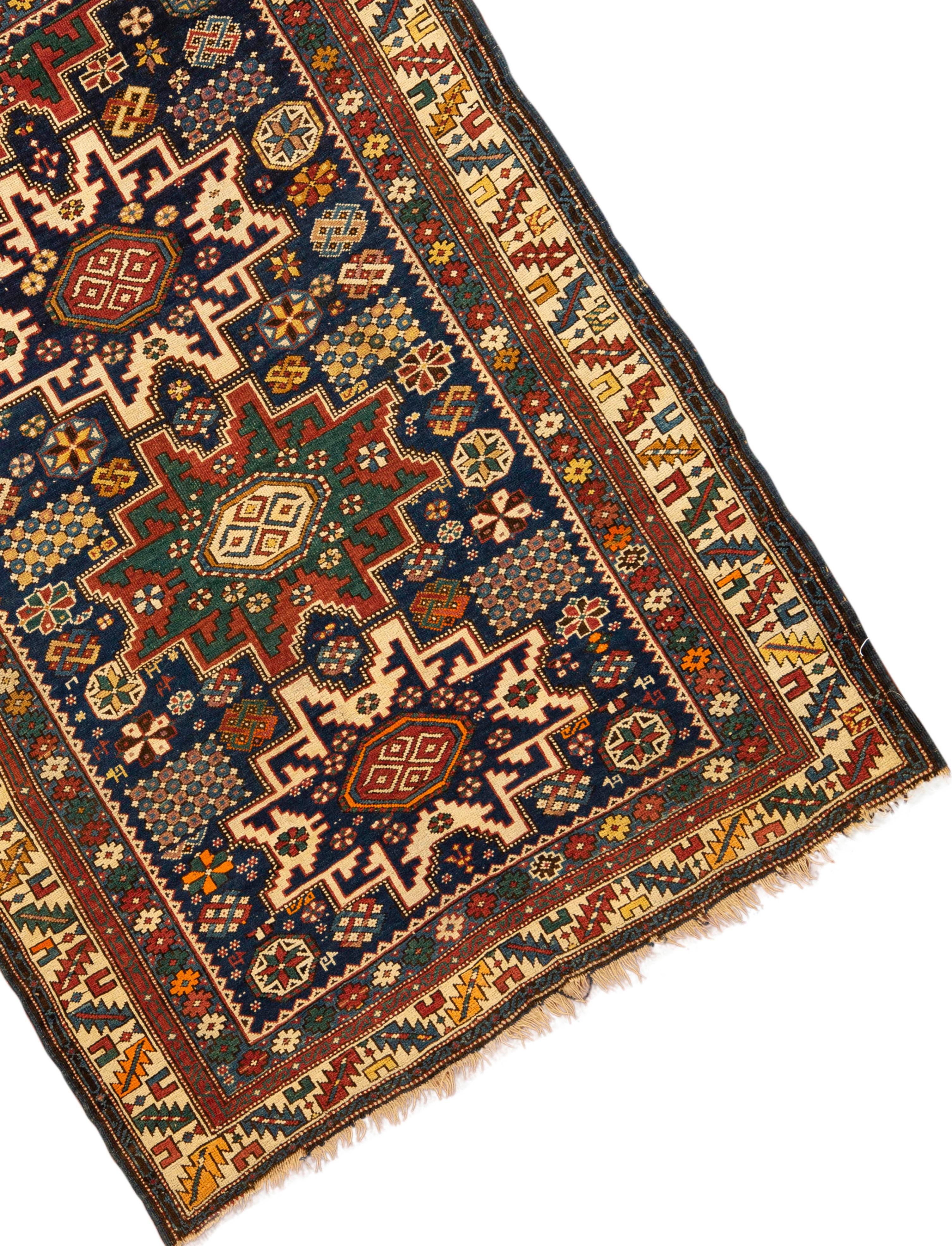 Hand-Woven Antique Caucasian Lesghi Star Rug, circa 1880  3'8 x 5' For Sale