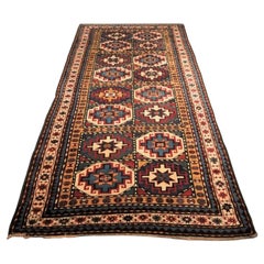 Antique Caucasian Moghan Kazak Long Rug with Memling Guls, circa 1890
