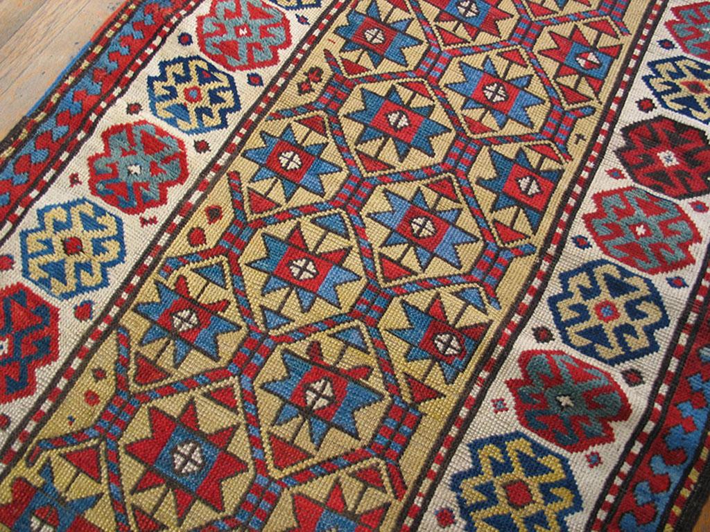 Hand-Knotted 19th Century Caucasian Moghan Carpet ( 3'2