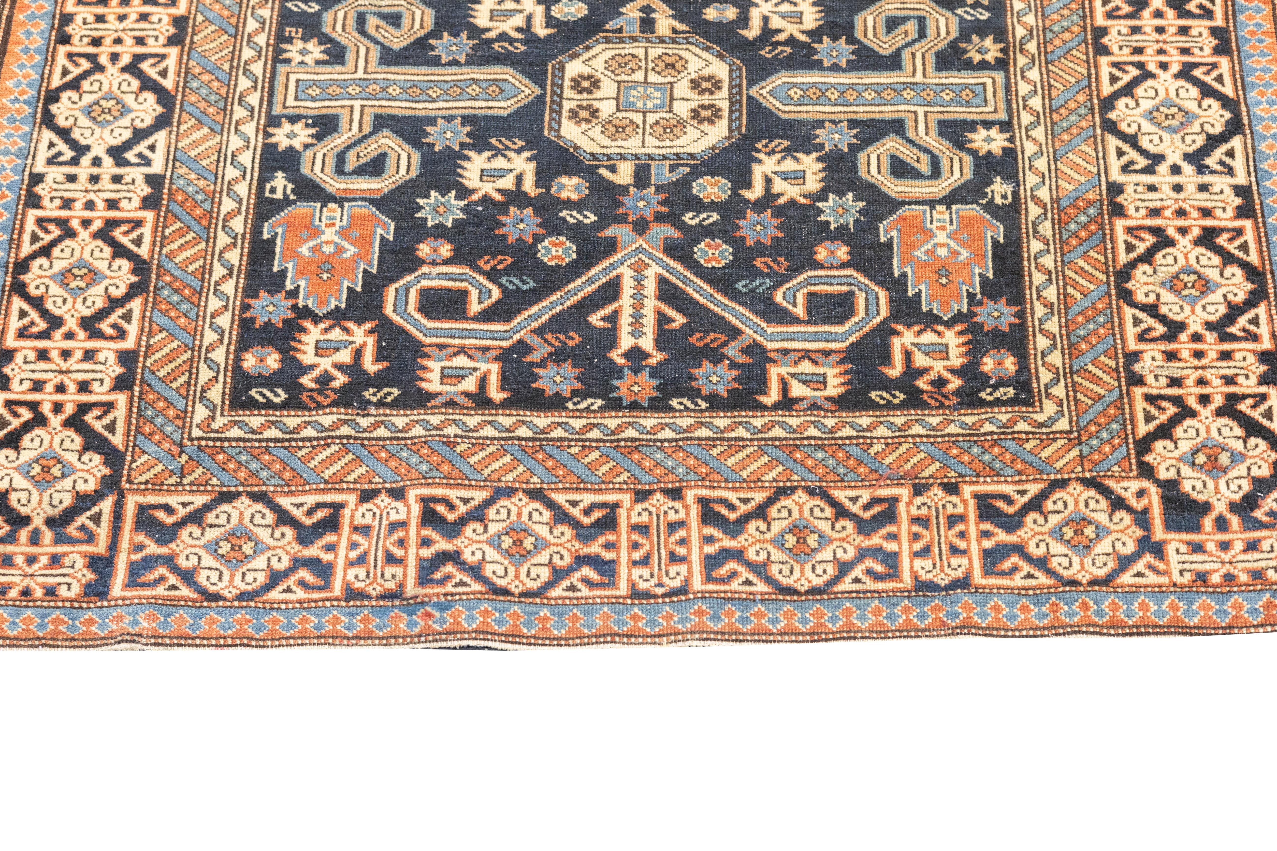 19th Century Antique Caucasian Perpedil Rug 3'1'' x 3'11'' For Sale