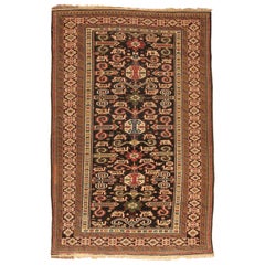 Antique Caucasian Perpedil Shirvan Rug, circa 1880  4'1 x 6'5