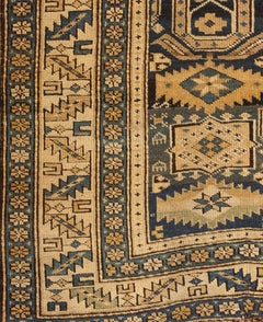 Antique Caucasian Perpedil Shirvan Rug, circa 1880