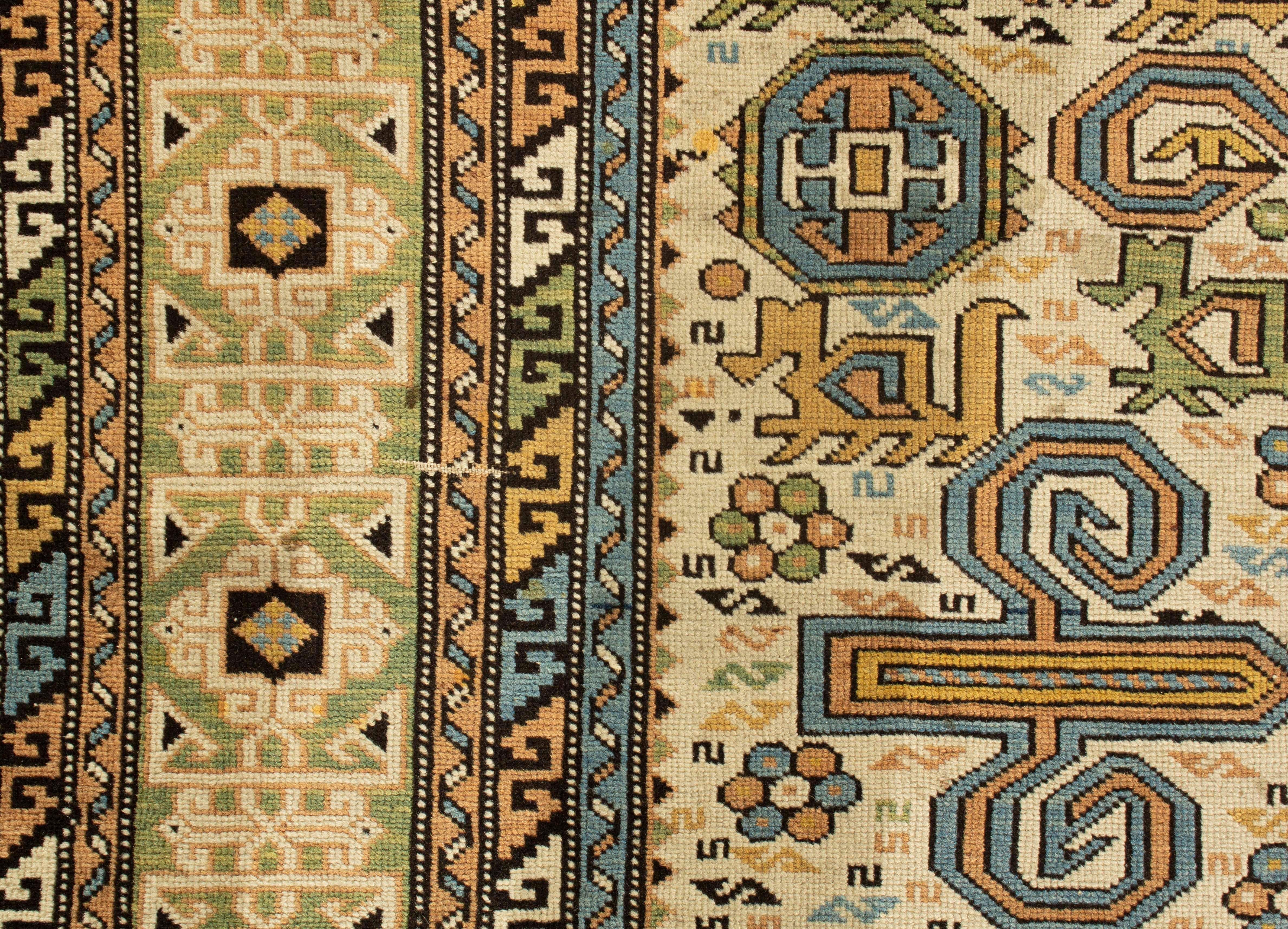 Wool Antique Caucasian Perpedil Shirvan Rug, circa 1880  4'1 x 5'9 For Sale
