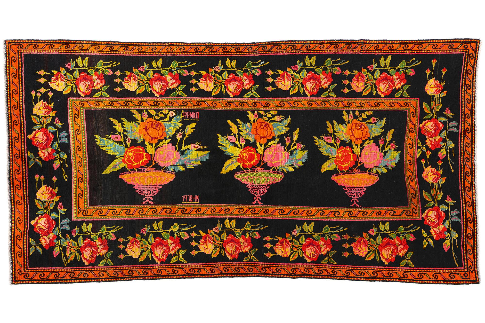 Antique Caucasian Rose Karabakh Rug For Sale 3