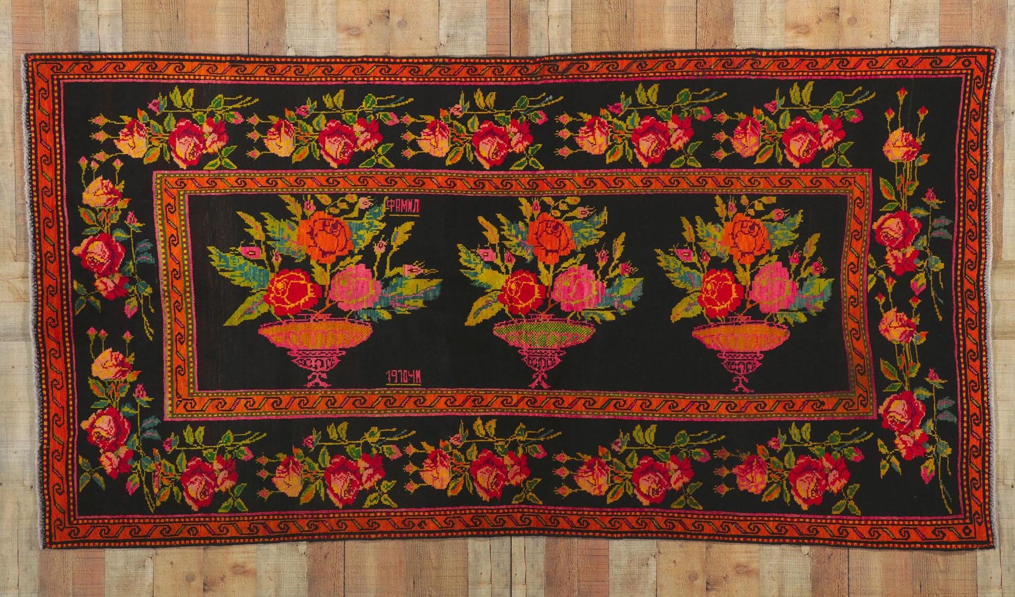 Antique Caucasian Rose Karabakh Rug For Sale 1