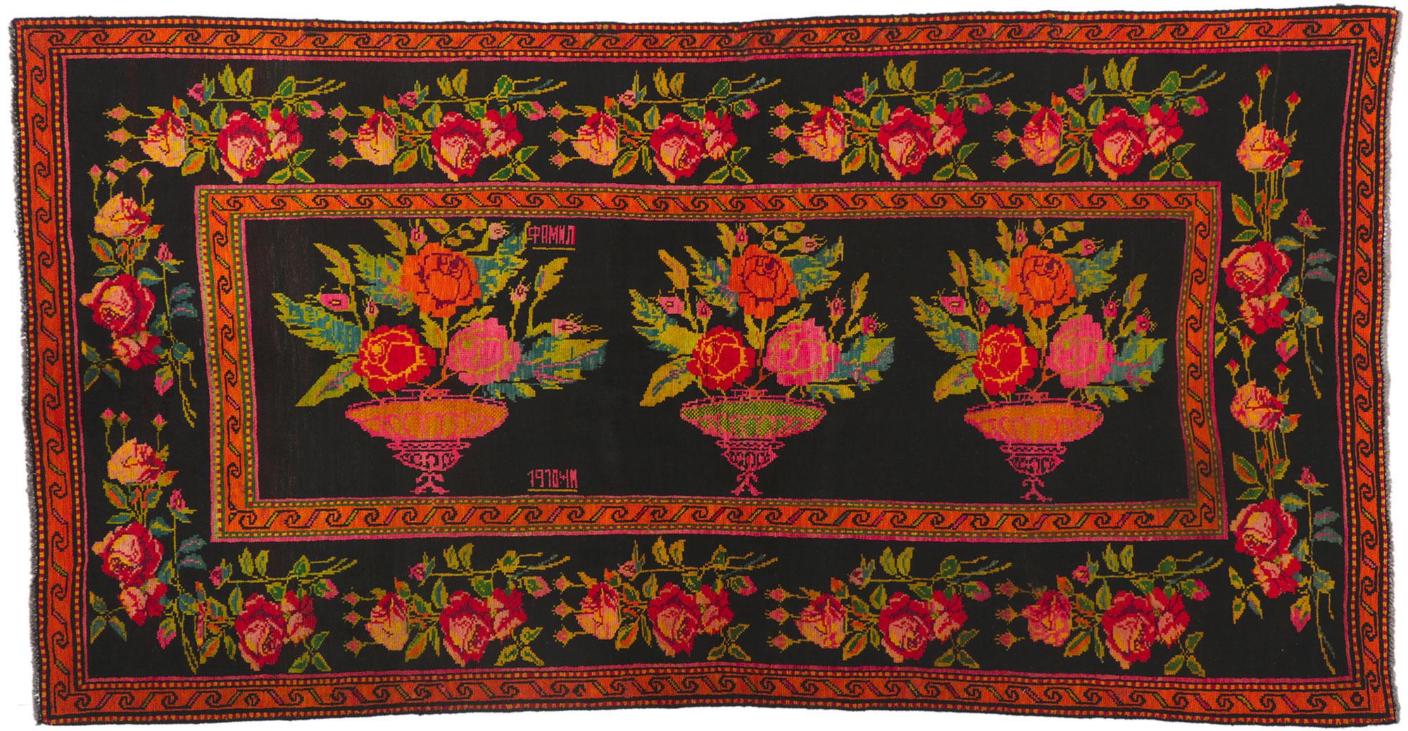 Antique Caucasian Rose Karabakh Rug For Sale 2