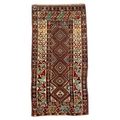Antique Caucasian Rug 2.58m x 1.25m