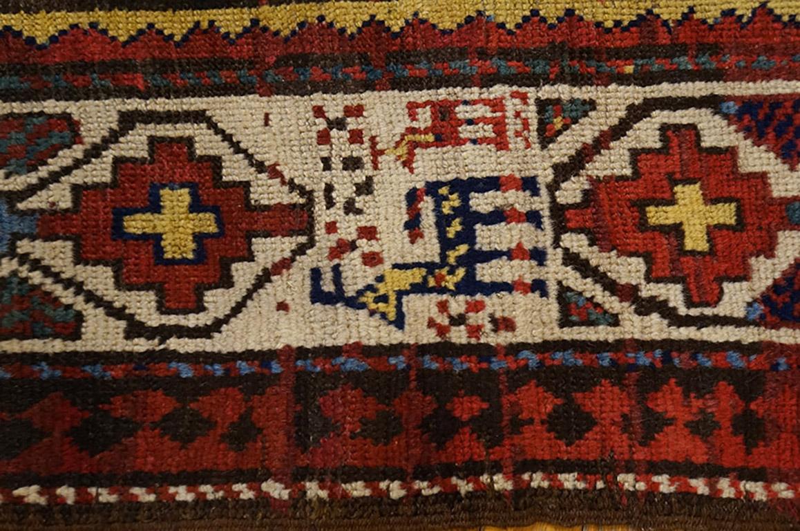Late 19th Century 19th Century Caucasian Moghan Carpet ( 3'5
