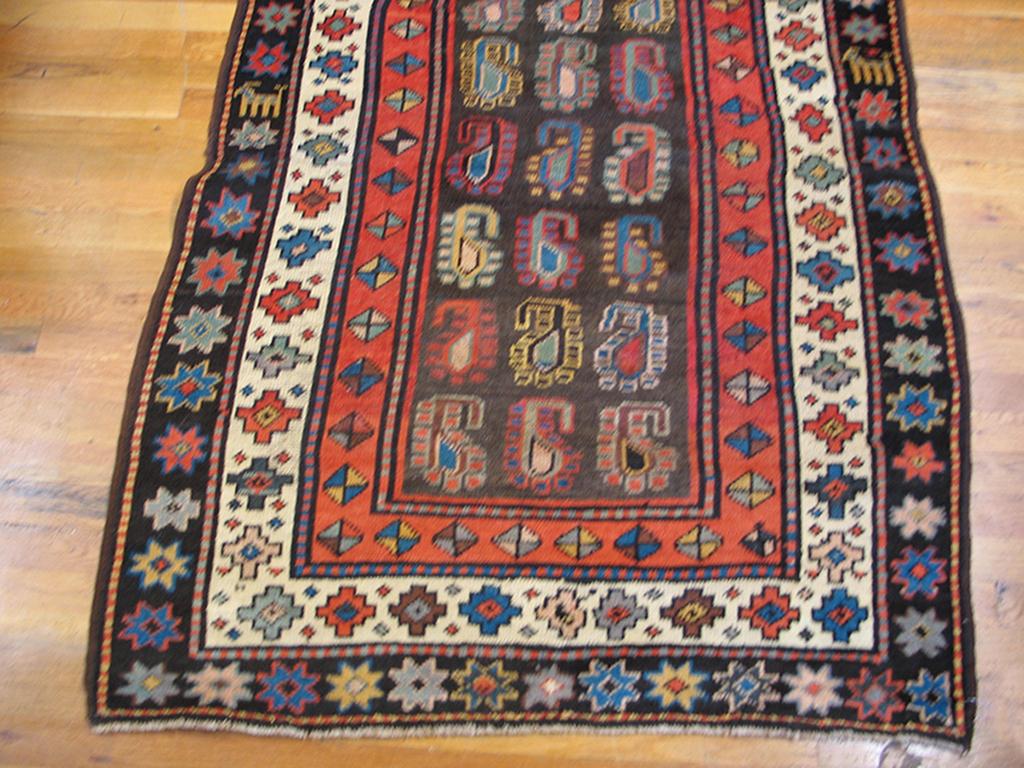 Kazak Early 20th Century Caucasian Moghan Carpet ( 3'7