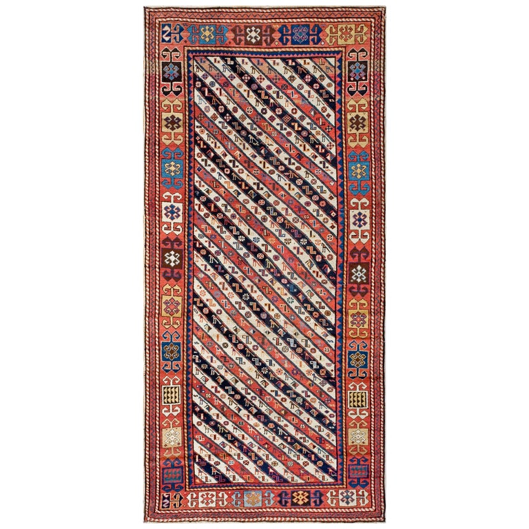 Antique Caucasian Rug For Sale at 1stDibs