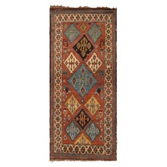 Antique Caucasian Rug