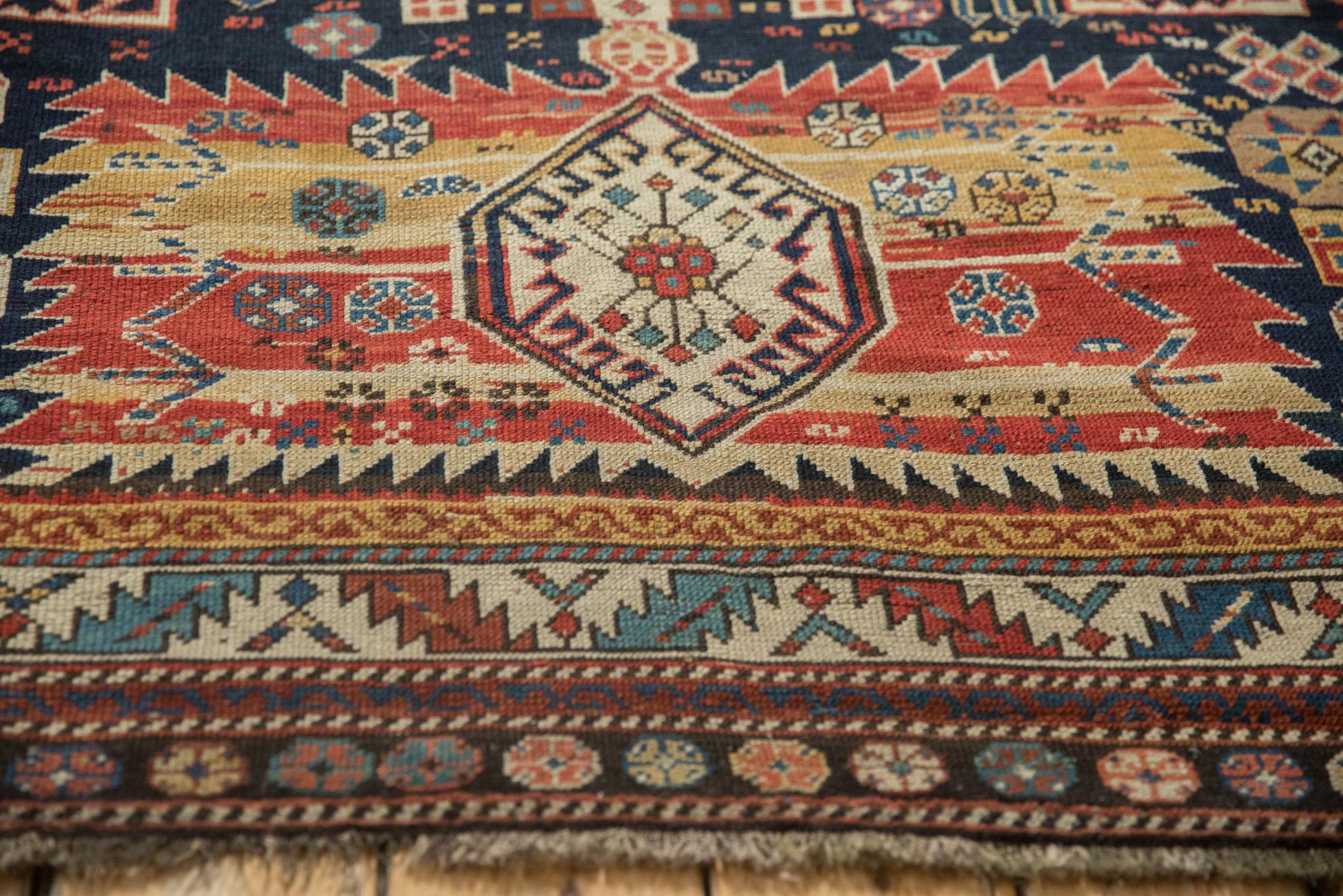Tapis de course caucasien antique en vente 1