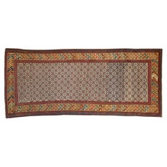 Antique Caucasian Rug Runner