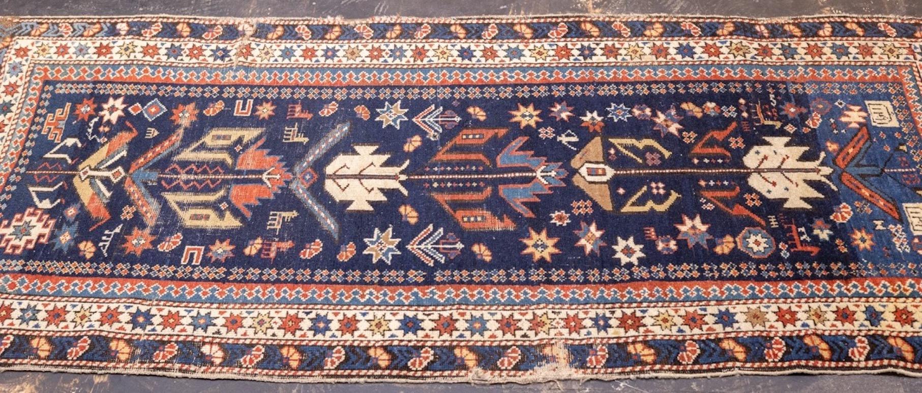 Tapis ancien caucasien Shirvan Bijov 2'10 x 6'0
