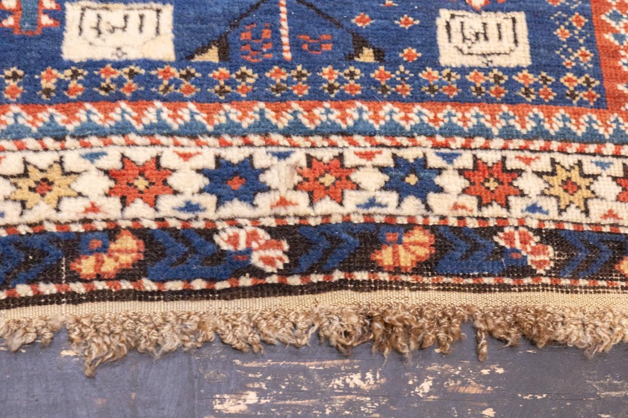 Laine Tapis ancien caucasien Shirvan Bijov 2'10 x 6'0
