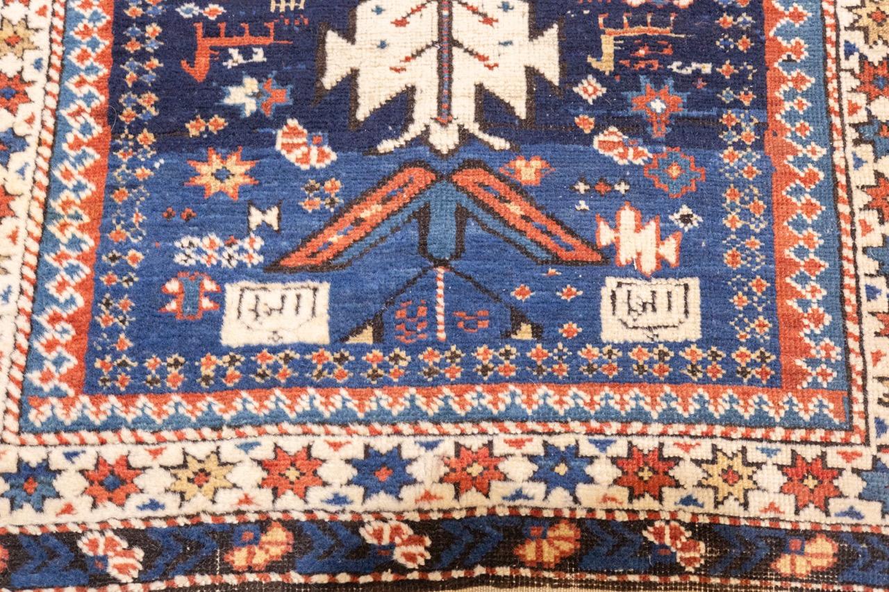 Tapis ancien caucasien Shirvan Bijov 2'10 x 6'0