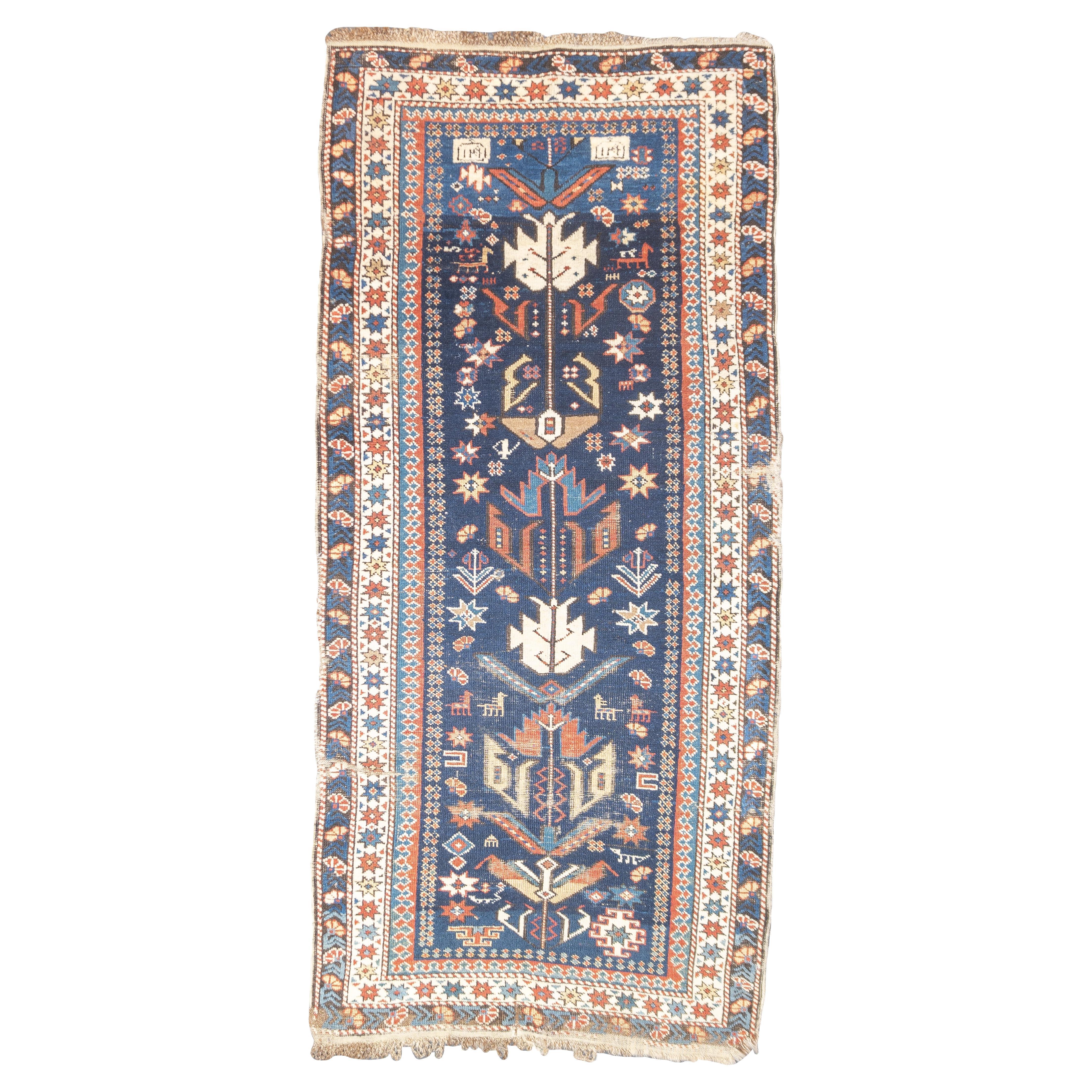 Antique Caucasian Shirvan Bijov Rug 2’10” x 6’0"