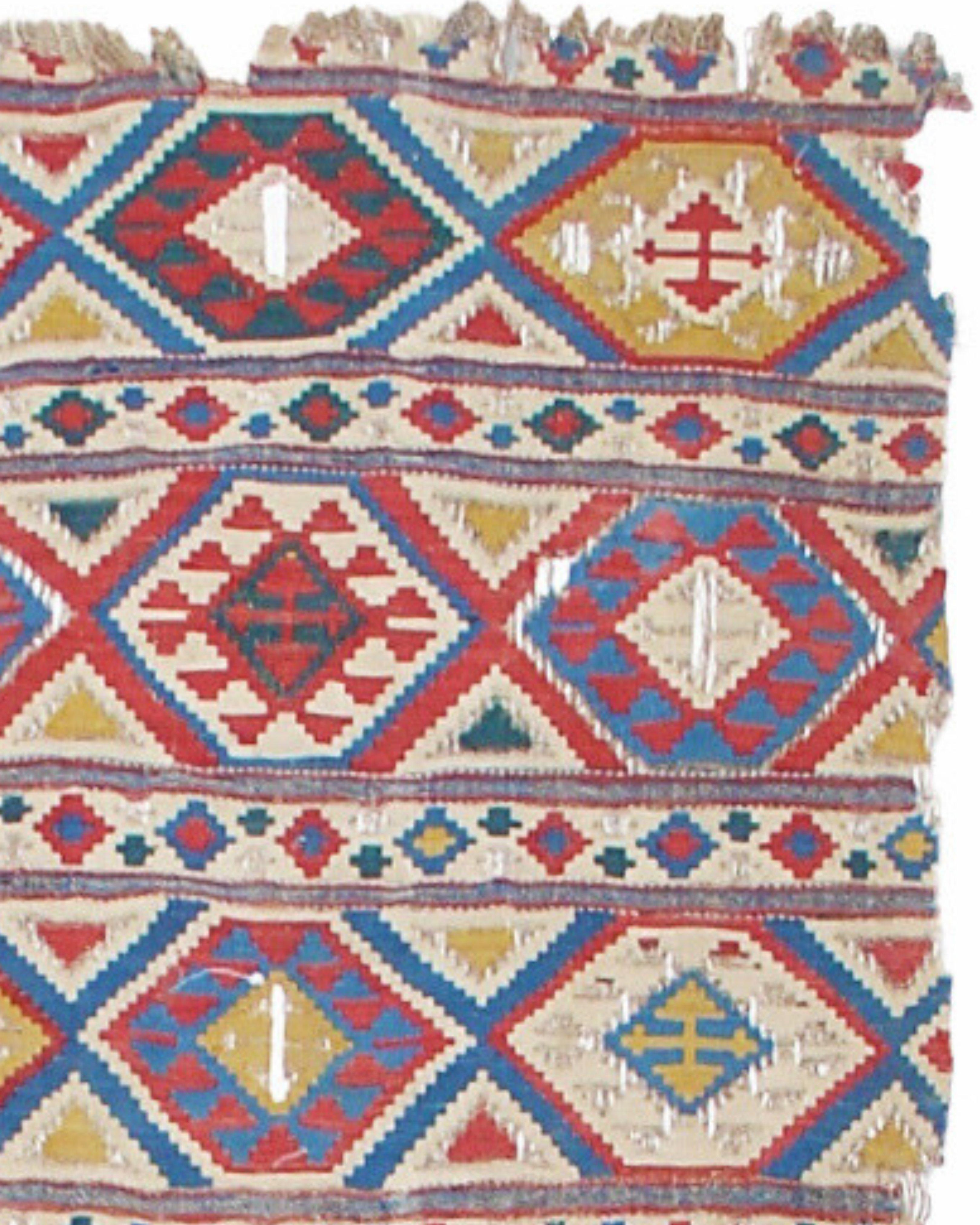 Antique Shirvan Kilim Rug, Late 19th Century

Additional Information:
Dimensions: 7'9