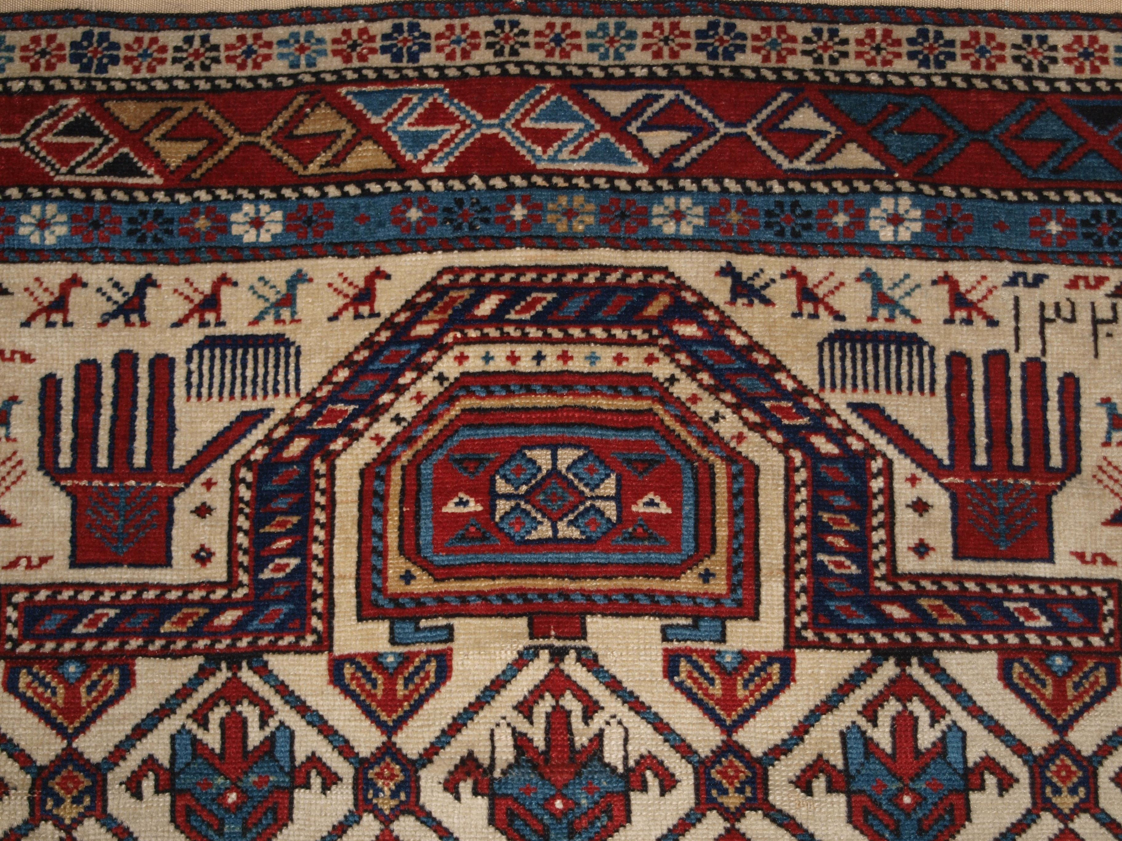 Antique Caucasian Shirvan Prayer Rug with Lattice Design, Ex Zaleski Collection 2