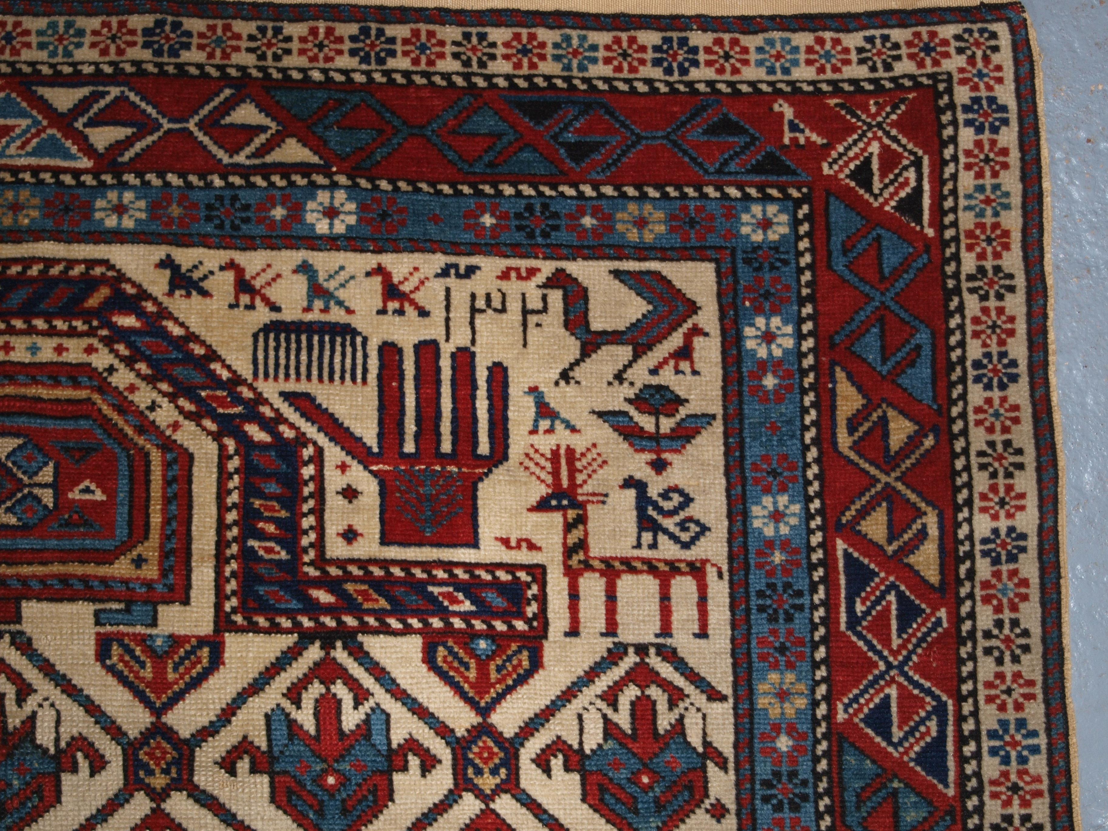 Antique Caucasian Shirvan Prayer Rug with Lattice Design, Ex Zaleski Collection 3