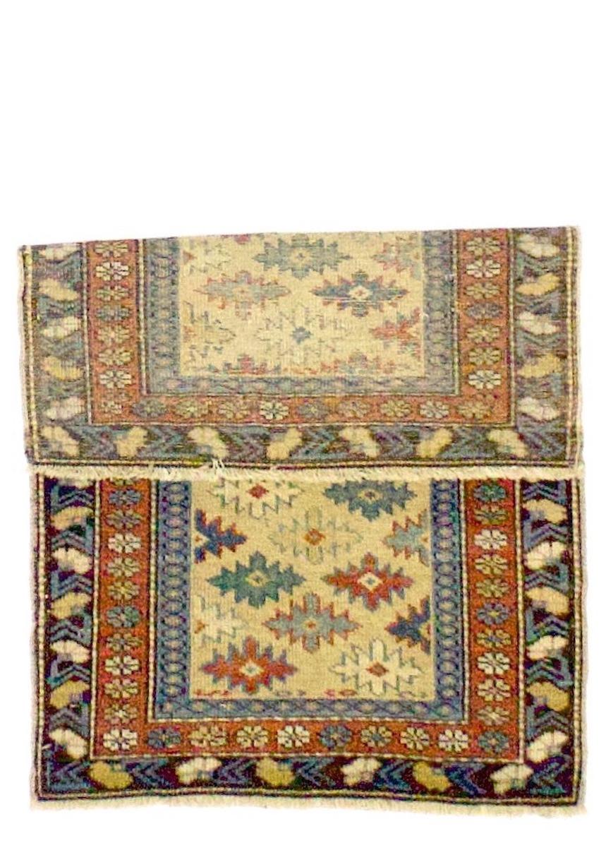 Antiker kaukasischer Schirwan-Teppich 1'11