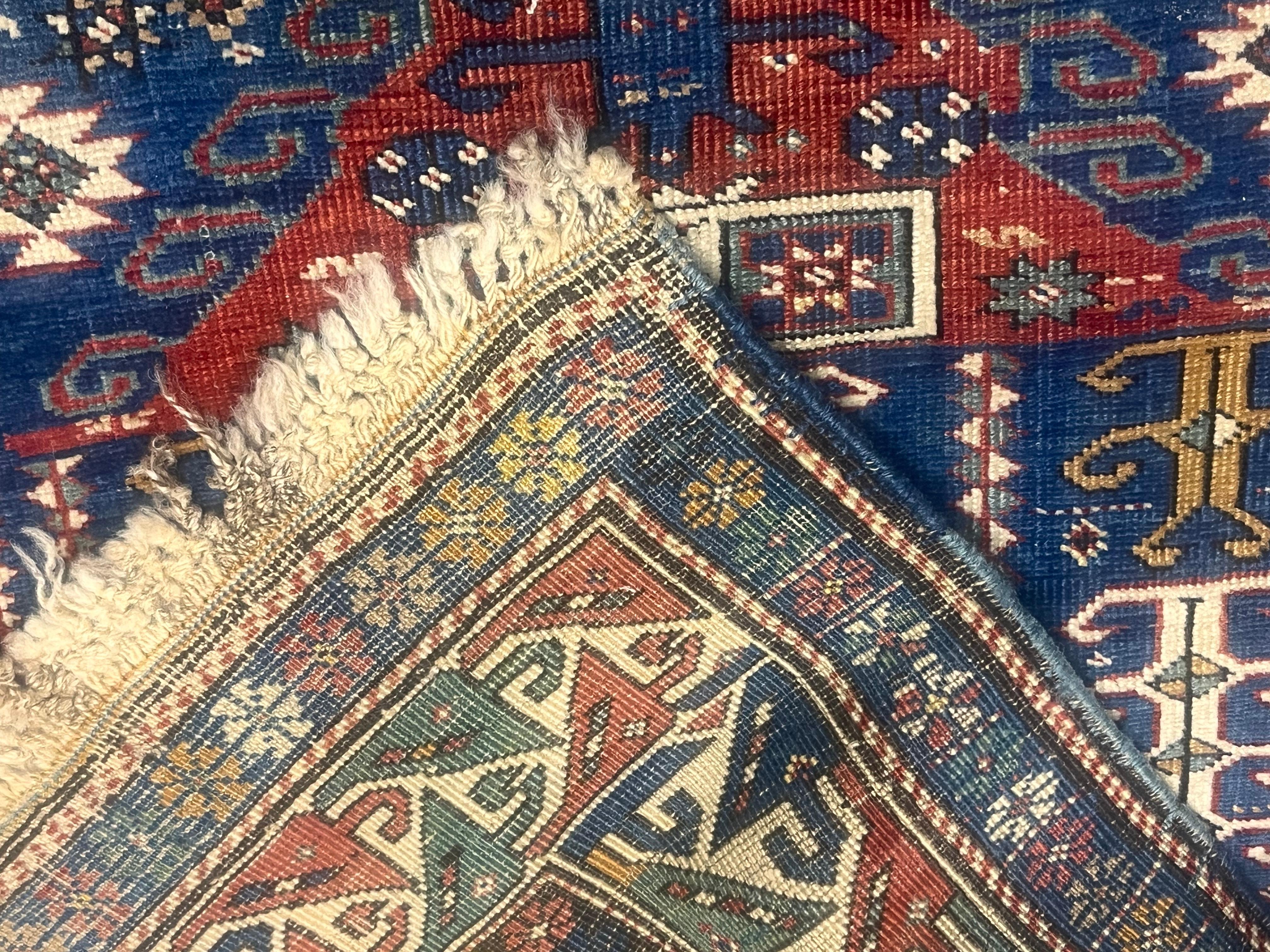 Antiker kaukasischer Schirwan-Teppich 2'11 x 4'3 im Angebot 2