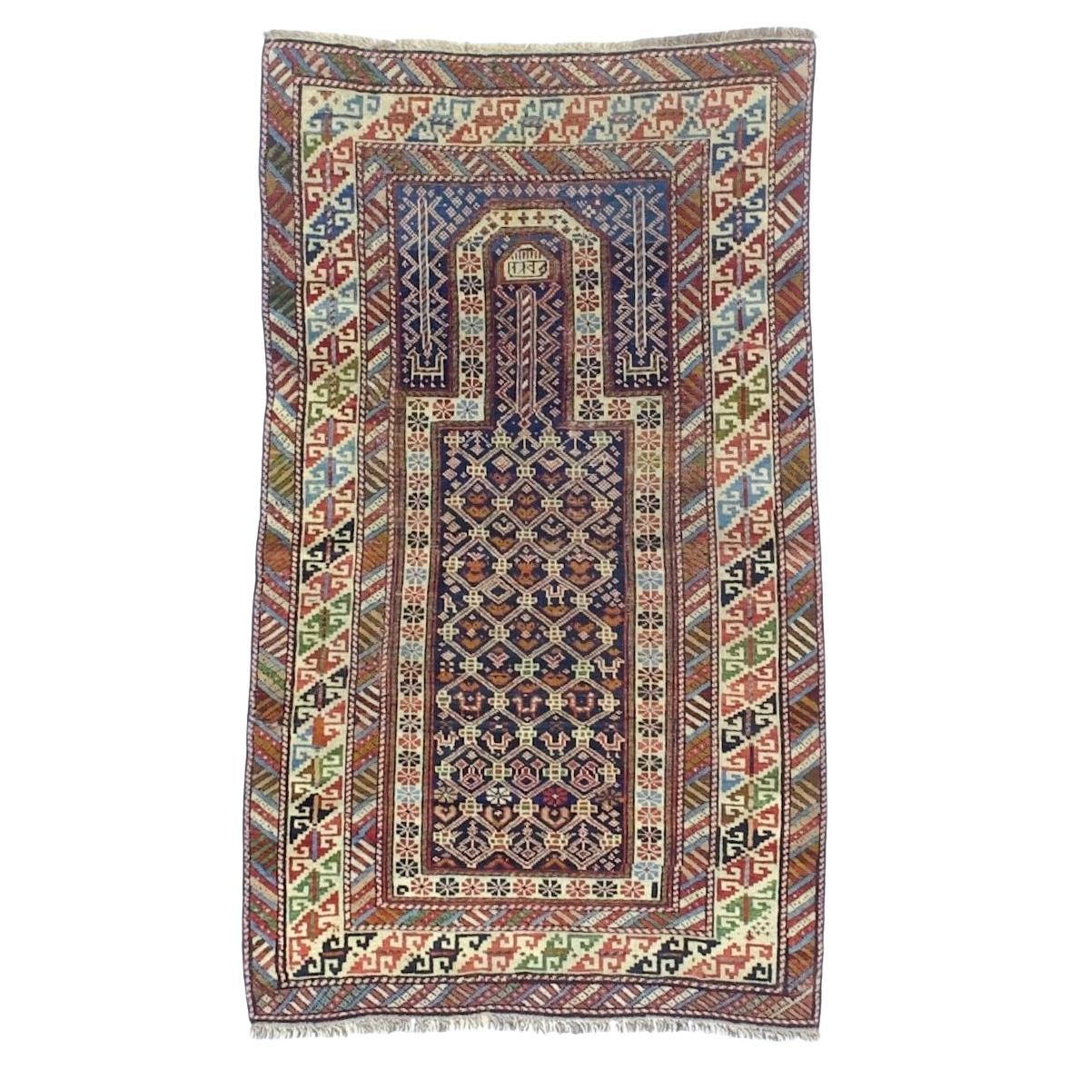 Antiquities Caucasian Shirvan Rug 2'9" x 4'9"