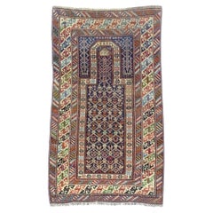 Antike kaukasische Schirwan Teppich 2'9" x 4'9"