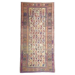 Antike kaukasische Schirwan Teppich 2'9" x 5'7"