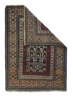 Antique Caucasian Shirvan Rug