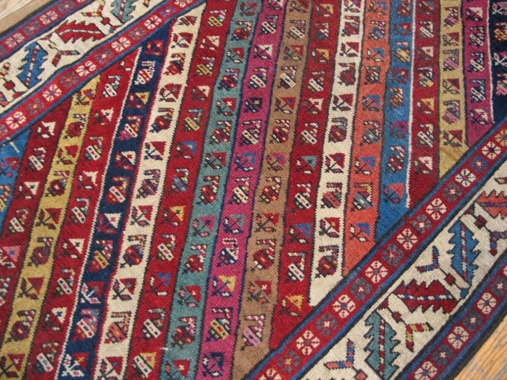 Antique Caucasian, Shirvan Rug 3' 3