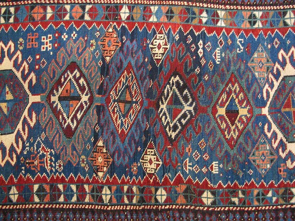 Late 19th Century 19th Century Caucasian Shirvan Rug ( 3'6