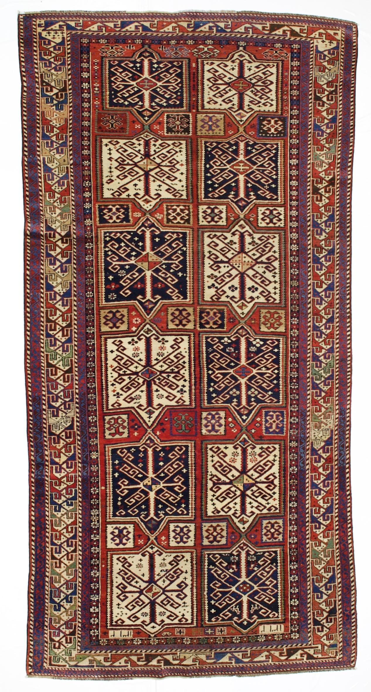 Caucasien Tapis ancien caucasien Shirvan 5'0