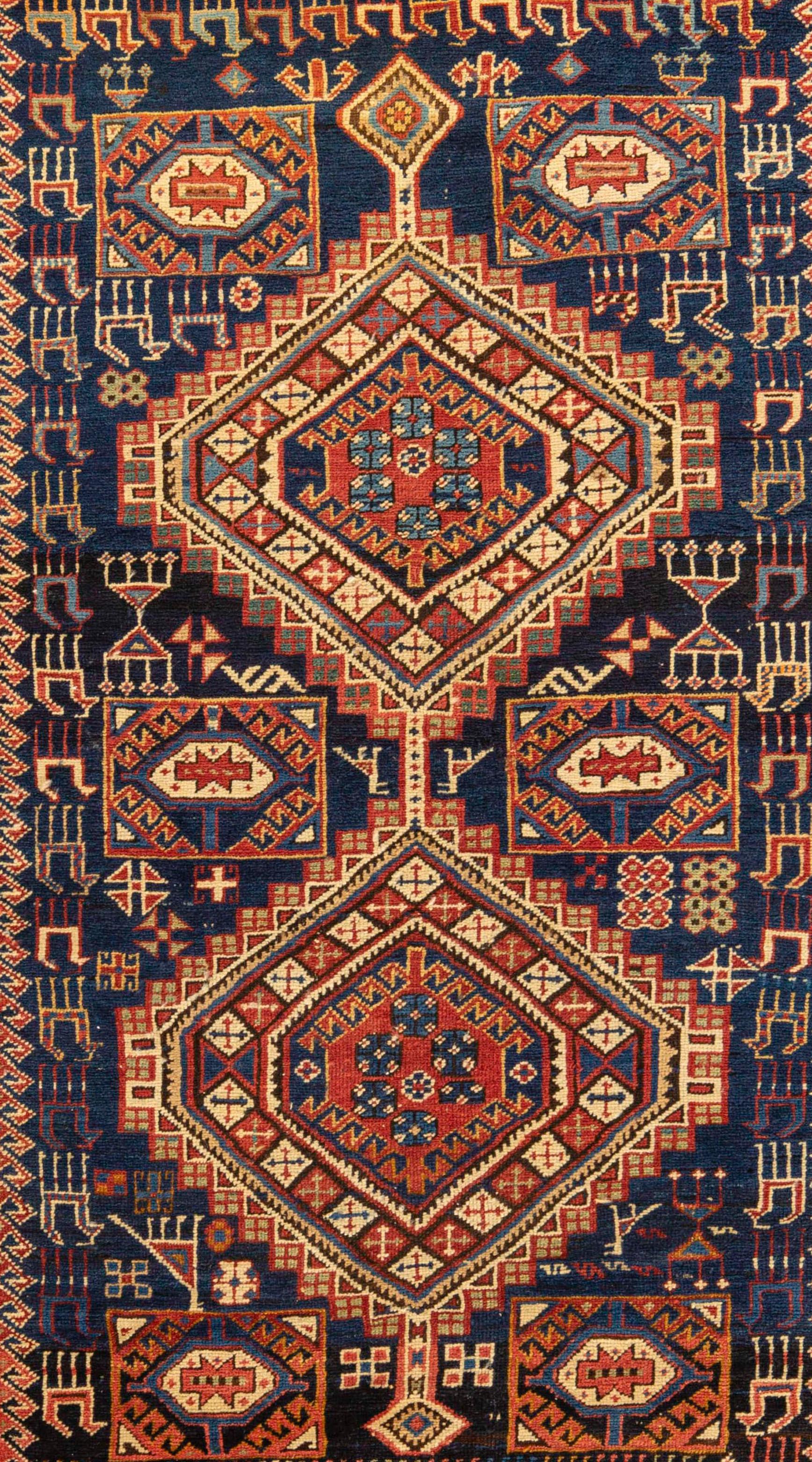 Antique Caucasian Shirvan Rug, circa 1880  3'8 x 5'7 In Good Condition For Sale In Secaucus, NJ