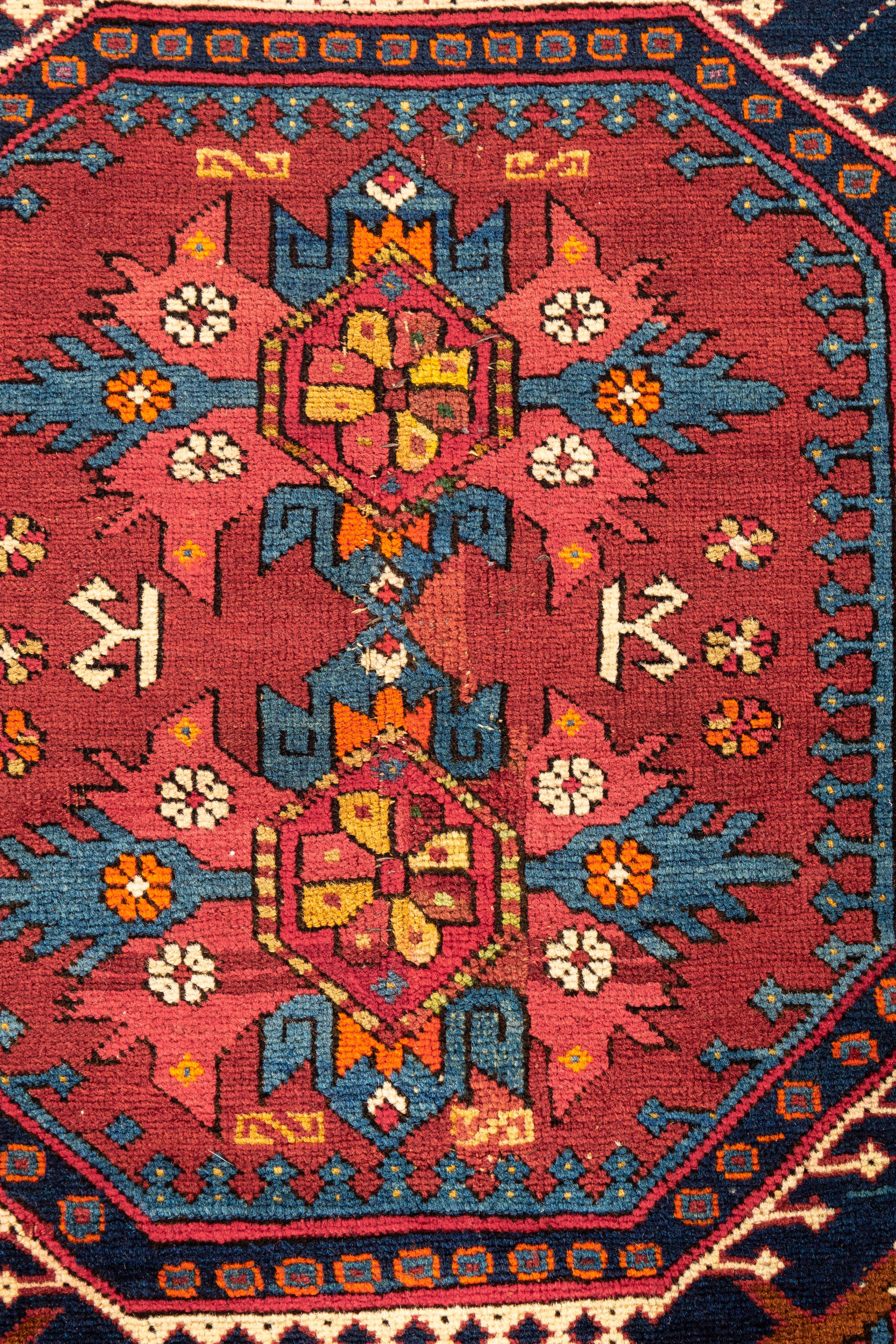 Antiker kaukasischer Schirwan-Teppich, um 1880 3'10 x 5'9 im Angebot 2
