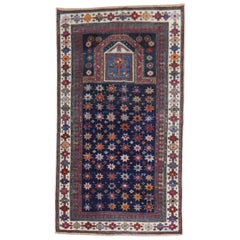 Antique Caucasian Shirvan Rug