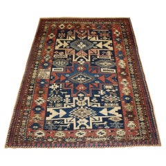 Antique Caucasian Shirvan Rug with 'Lesghi Star' Design