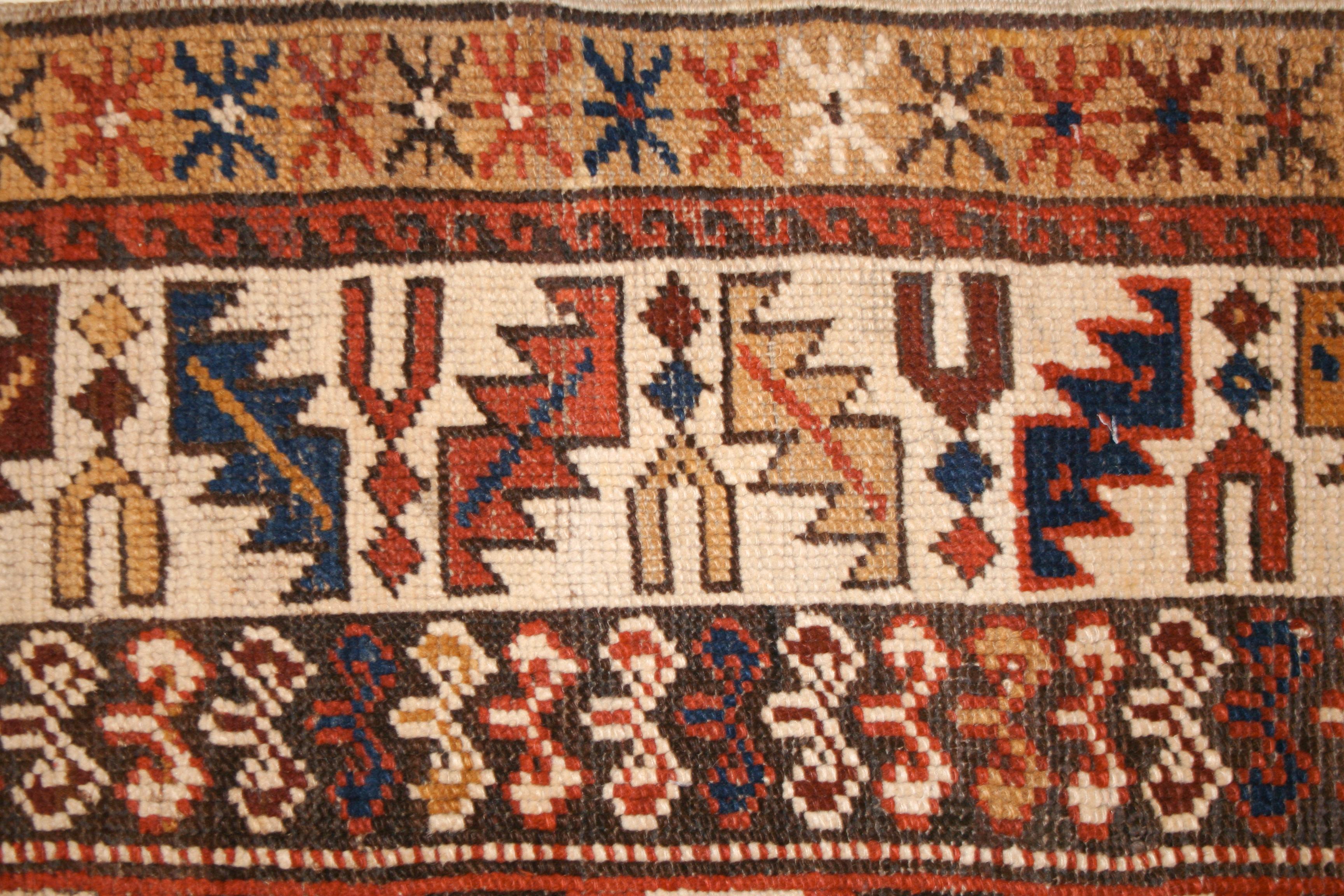 Tapis Shirvan caucasien ancien avec motif de bouclier Bon état - En vente à Milan, IT
