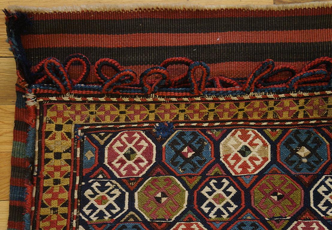 Hand-Woven Antique Caucasian, Soumak Rug For Sale