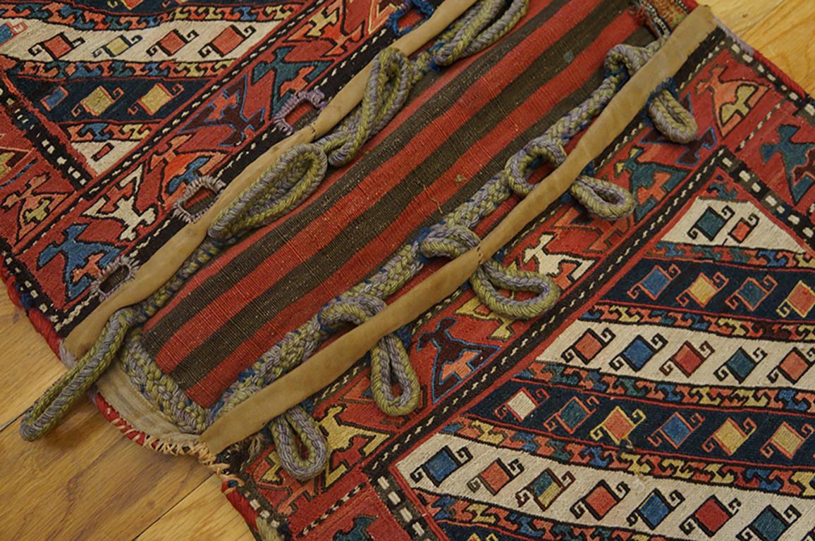 Early 20th Century NW Persian Soumak Cargo Bags ( 1' 4