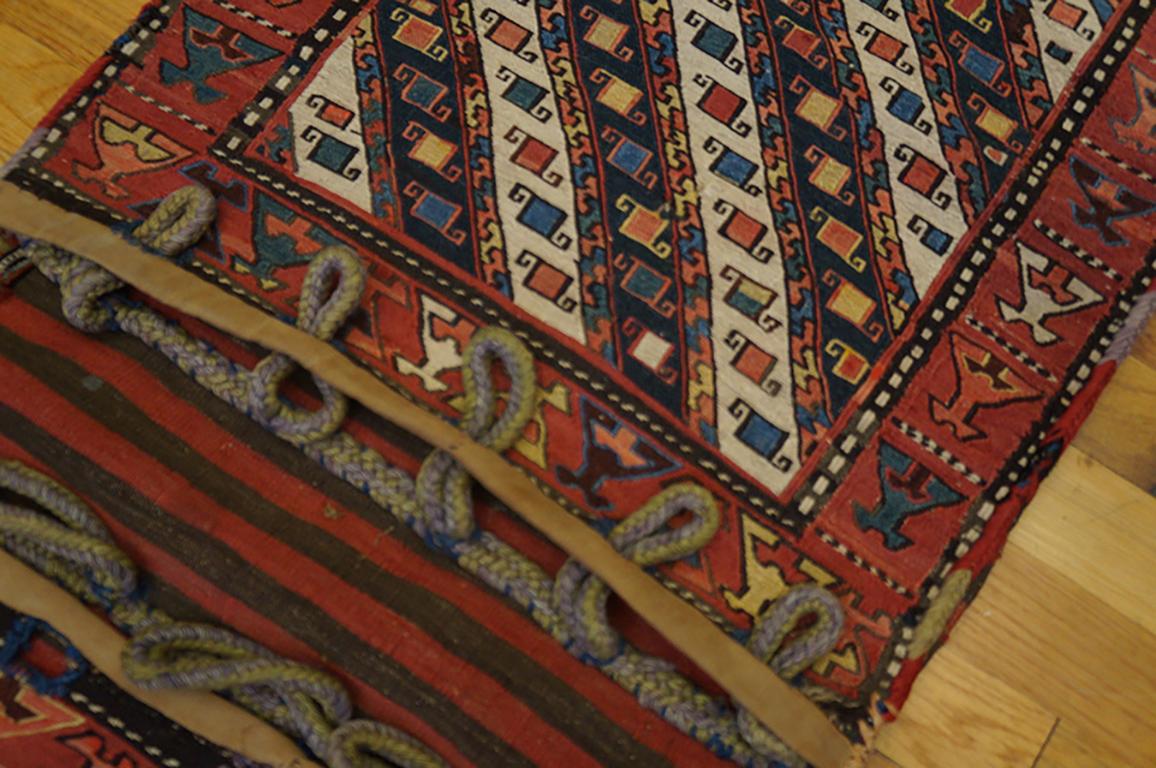 Wool Early 20th Century NW Persian Soumak Cargo Bags ( 1' 4