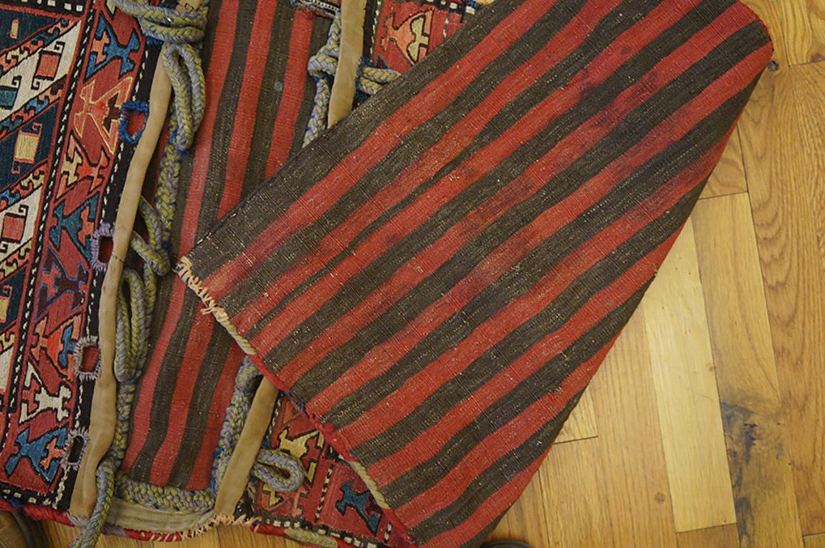 Early 20th Century NW Persian Soumak Cargo Bags ( 1' 4