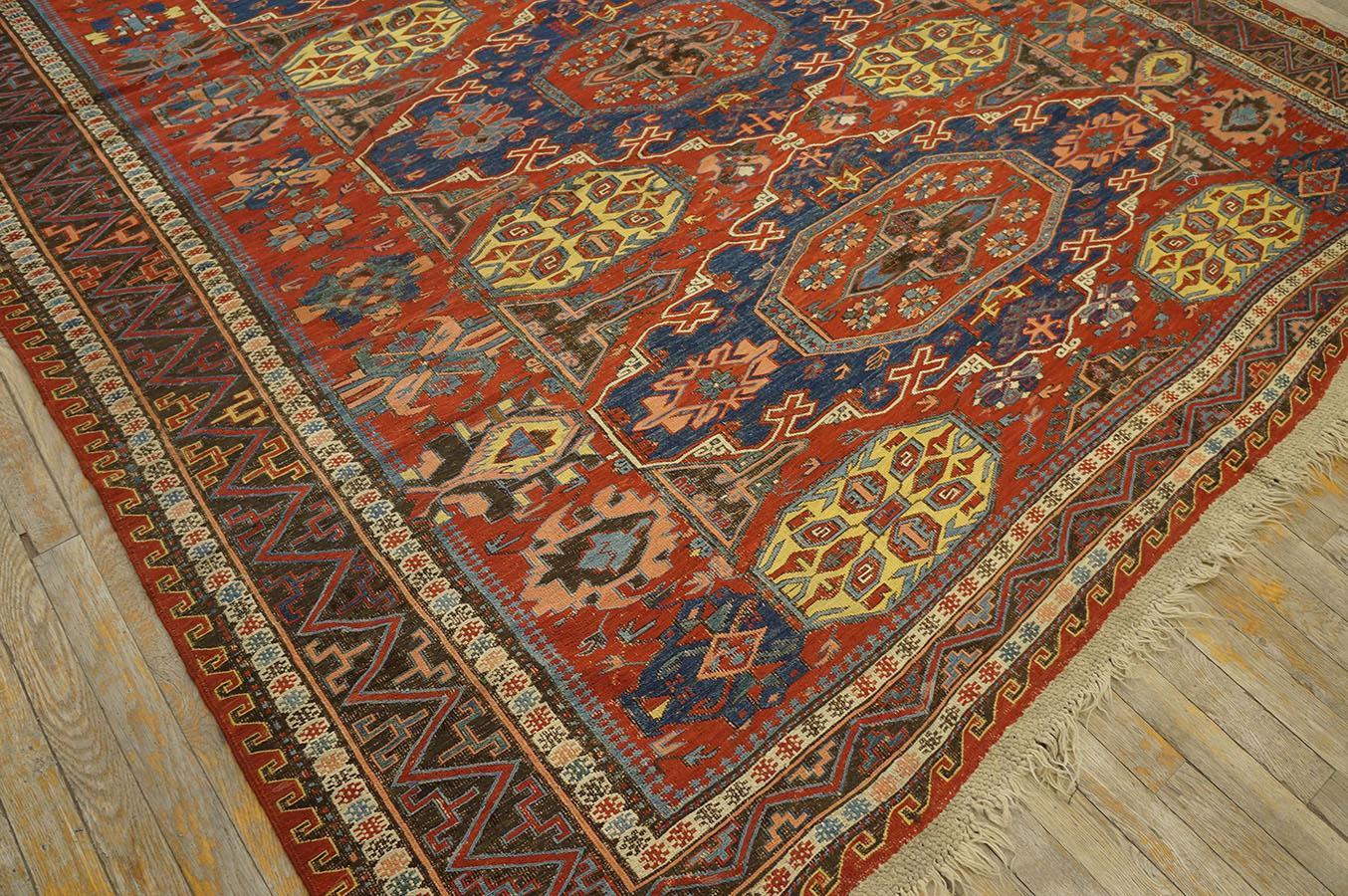 Late 19th Century Caucasian Soumak Flat-weave Carpet (7'6'' x 9 - 228 x 274 cm) For Sale 5