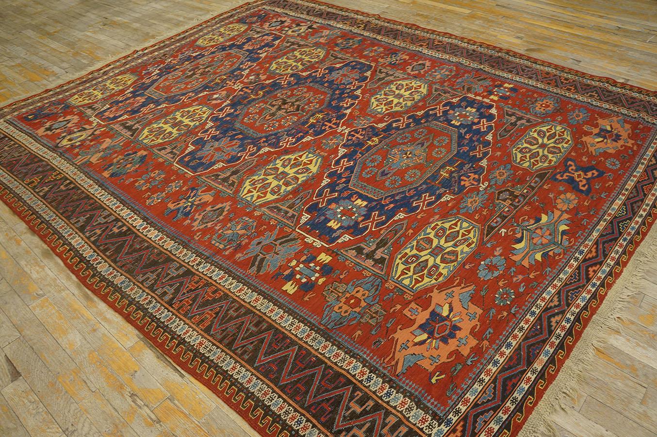 Hand-Knotted Late 19th Century Caucasian Soumak Flat-weave Carpet (7'6'' x 9 - 228 x 274 cm) For Sale