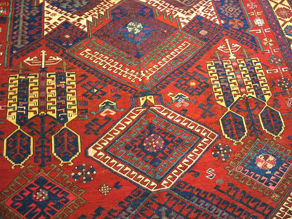 Late 19th Century 19th Century Caucasian Dragon Sumak Carpet ( 7'4