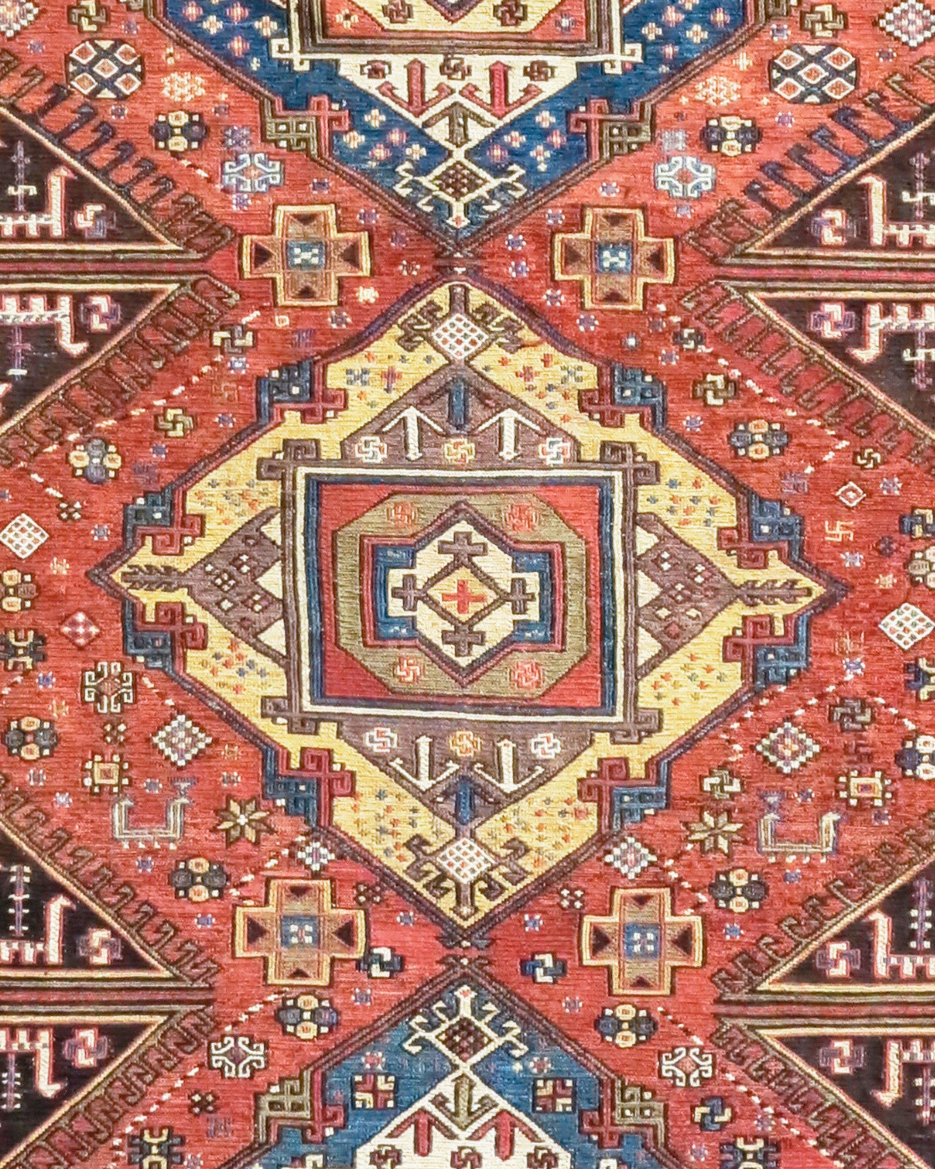 Antique Caucasian Sumak Rug, Late 19th Century

Additional Information:
Dimensions: 5'4