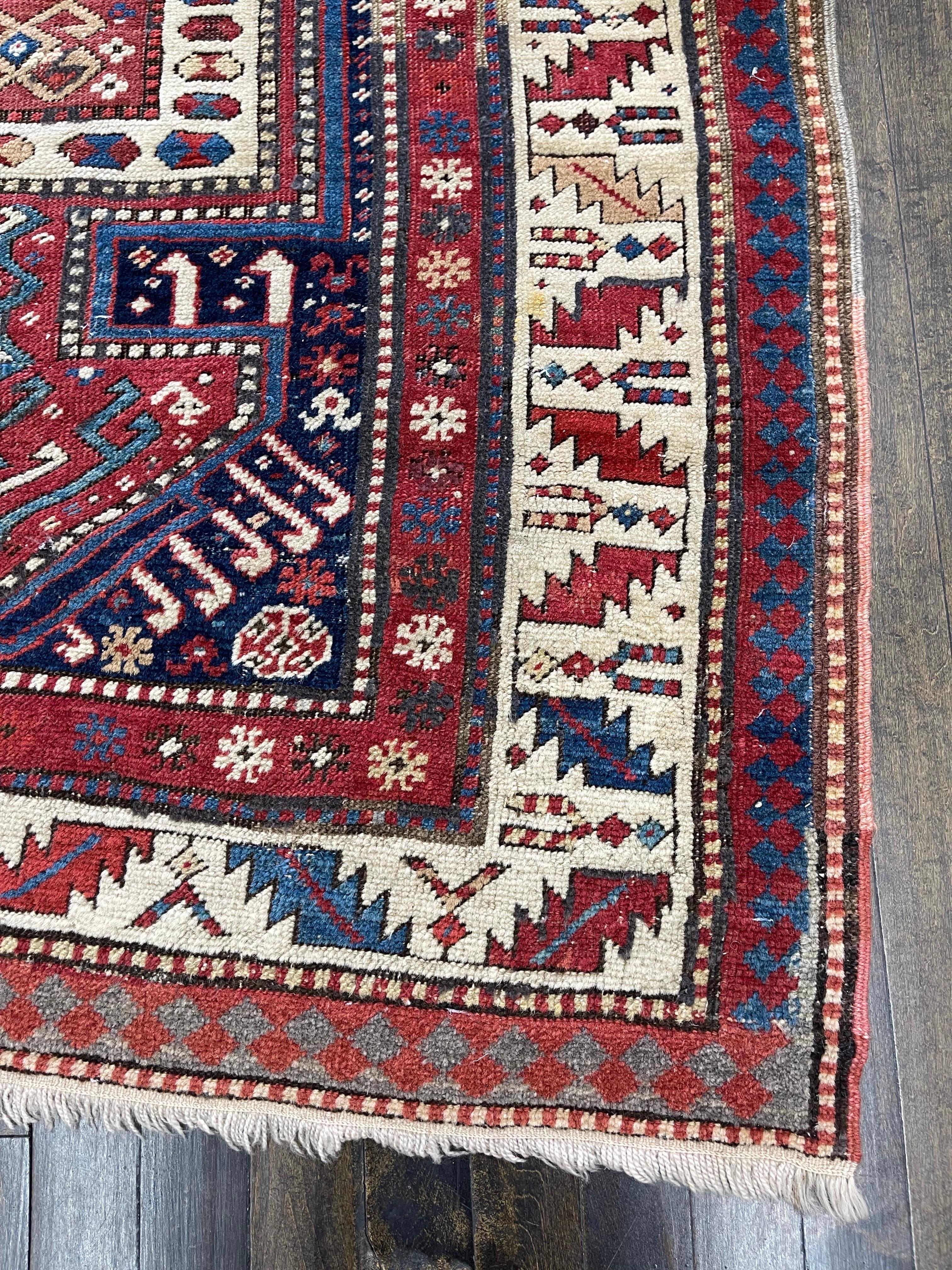 Wool Antique Caucasian Surahani Baku Runner, Circa 1900 For Sale