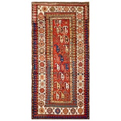 Antique Caucasian-Talish Rug