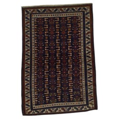Antike kaukasische Zehour Kuba Teppich 3'7" x 5'3