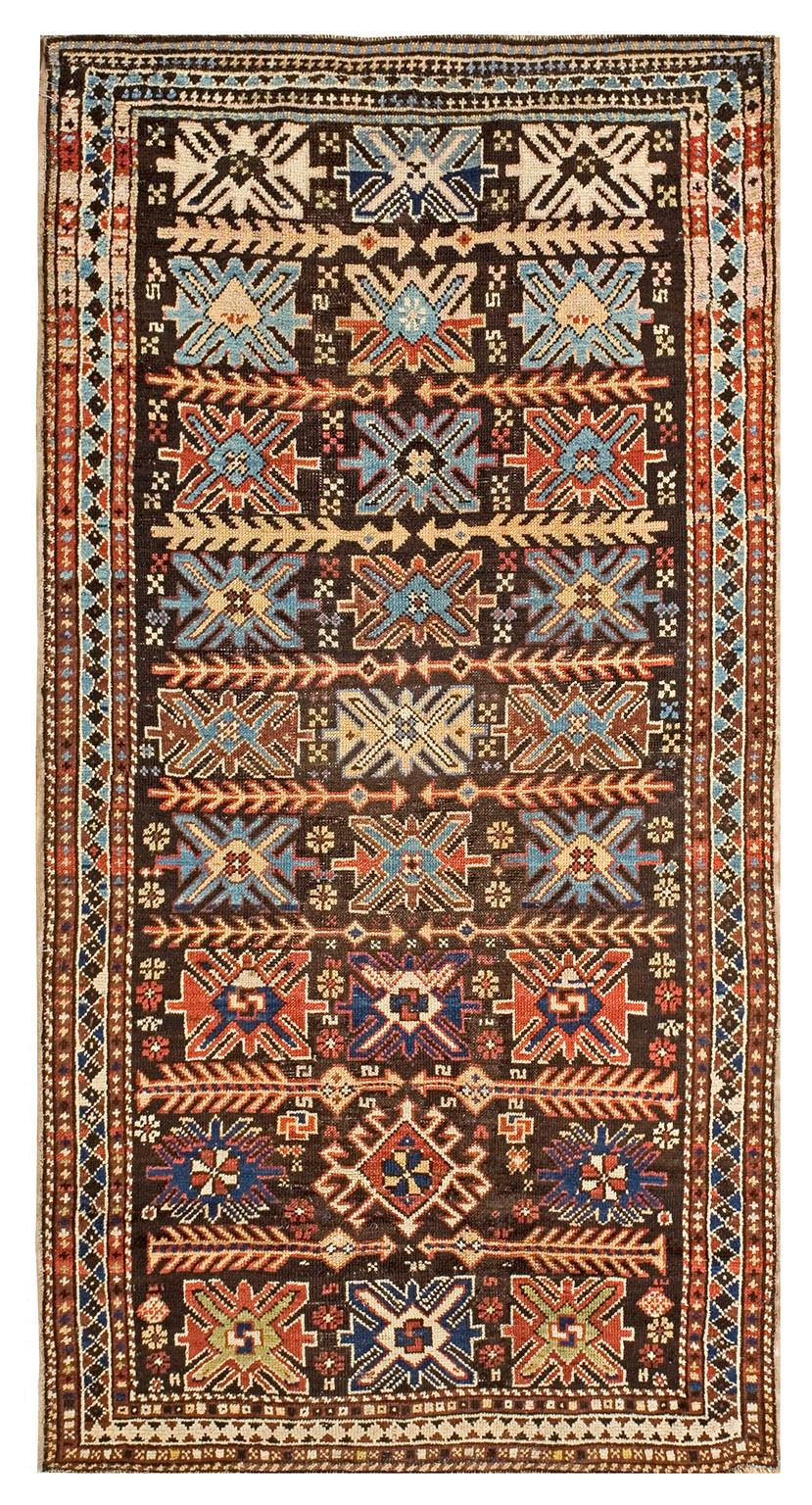 Early 20th Century Caucasian Karabagh Carpet ( 3'4